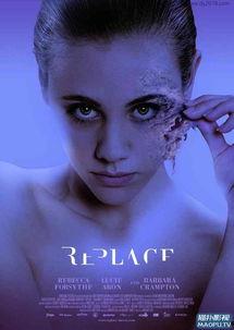 换皮在线观看,一场惊心动魄的虚拟世界冒险之旅  第1张