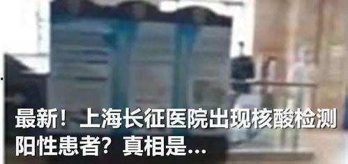 河畔网友爆料事件视频  第1张